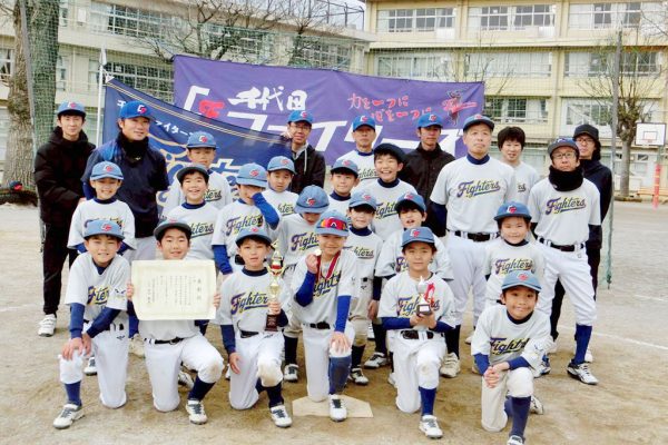 創設50周年式典